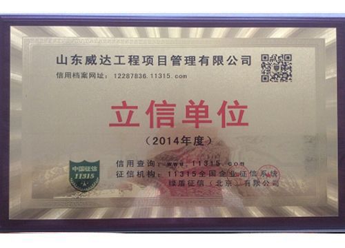 c鿴ԔϢ<br>}2014ņλ xΔ(sh)2941