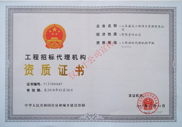 c(din)鿴Ԕ(x)Ϣ<br>(bio)}И(bio)C(j)(gu)Y|(zh)C xΔ(sh)5302