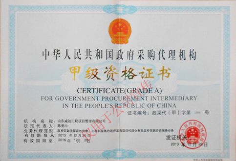 c(din)鿴Ԕ(x)Ϣ<br>(bio)}ُC(j)(gu)׼YC xΔ(sh)4746