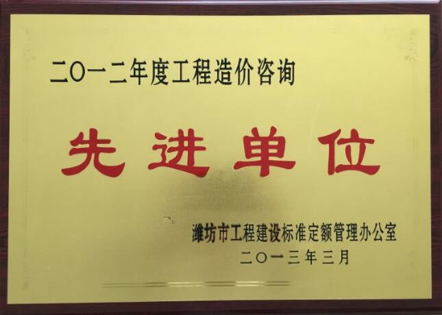 c鿴ԔϢ<br>}2012ȹrԃMλ xΔ(sh)1954