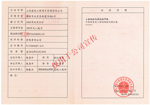 c(din)鿴Ԕ(x)Ϣ<br>(bio)}И(bio)C(j)(gu)Y|(zh)C xΔ(sh)5359