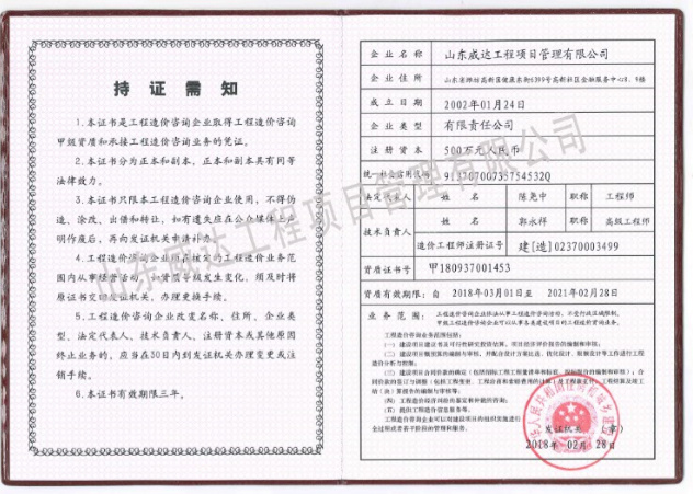 c(din)鿴Ԕ(x)Ϣ<br>(bio)}r(ji)ԃI(y)Y|(zh)C xΔ(sh)7636