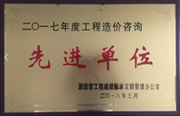 c鿴ԔϢ<br>}2017rY|(zh) xΔ(sh)1644