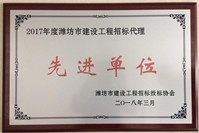 c鿴ԔϢ<br>}2017И˴Mλ xΔ(sh)1667